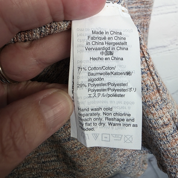 Madewell / Marled Summer Ryder Cardigan Sweater - Picture 5 of 6